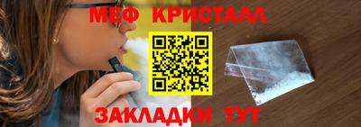ешки Бузулук