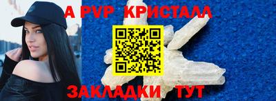ешки Бузулук