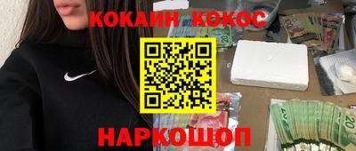 героин Бугуруслан