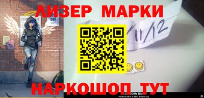 героин Бугуруслан