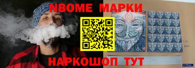 ешки Бузулук
