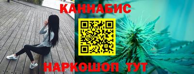 ешки Бузулук