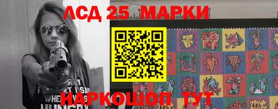 гашишное масло Будённовск