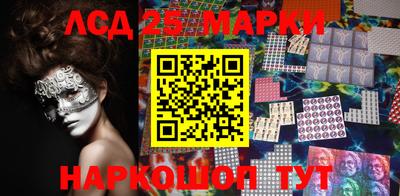 героин Бугуруслан