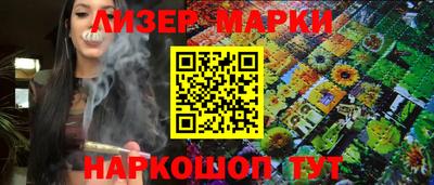 героин Бугуруслан