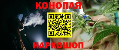 героин Бугуруслан