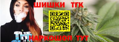 героин Бугуруслан