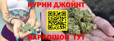 героин Бугуруслан