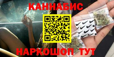 ешки Бузулук