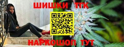 героин Бугуруслан