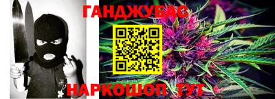 ешки Бузулук