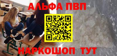 ешки Бузулук