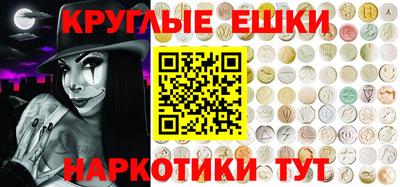 героин Бугуруслан