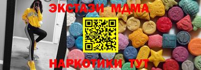 героин Бугуруслан