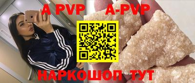 ешки Бузулук