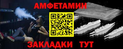 ешки Бузулук