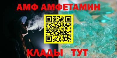 гашишное масло Будённовск