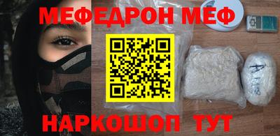 гашишное масло Будённовск