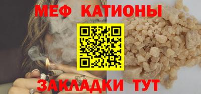 героин Бугуруслан