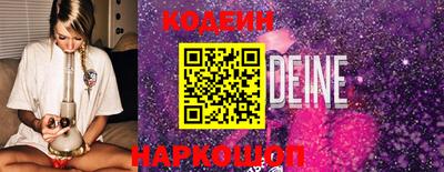 гашишное масло Будённовск